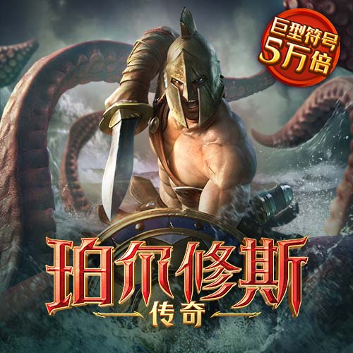 环球彩票登录入口
