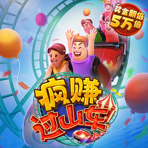 8博体育官网