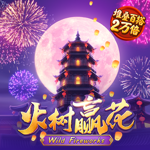 b0b体育app下载