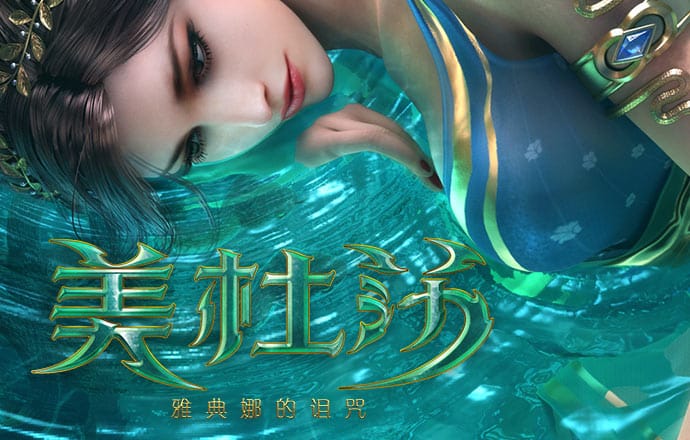 8868体育官网下载