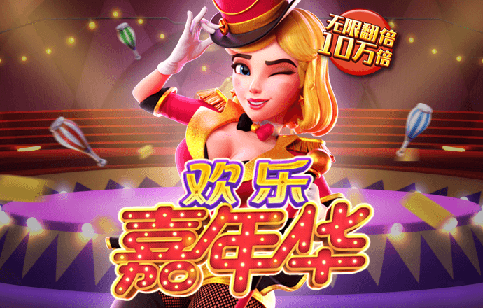 云开·全站APP官方网站官网