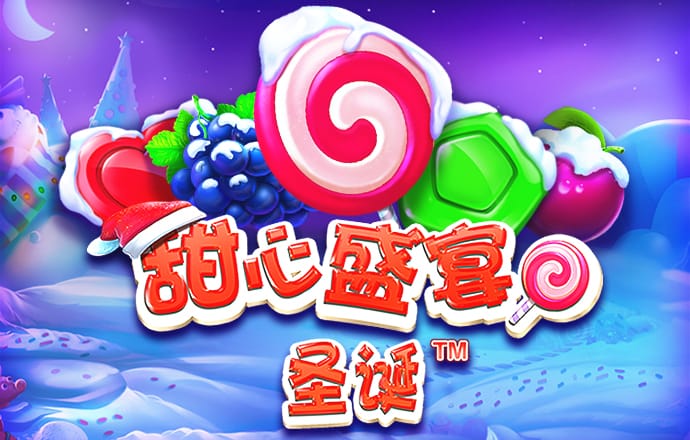 江南app平台