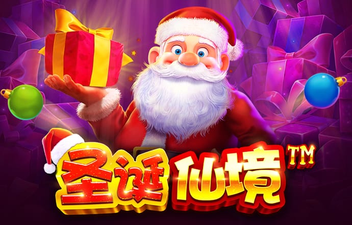 千赢体育app网页版