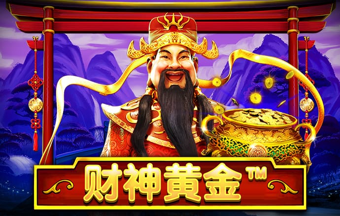 江南体彩官网app