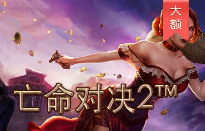 best365体育aap下载