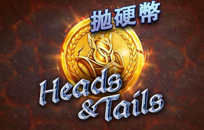爱游戏体育(中国)官方网站