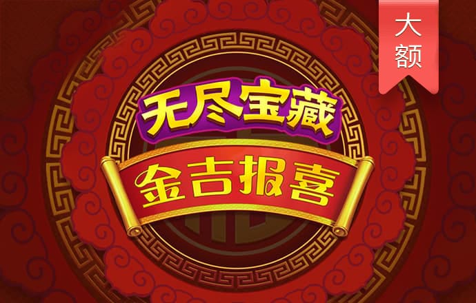 雷火电竞平台app下载