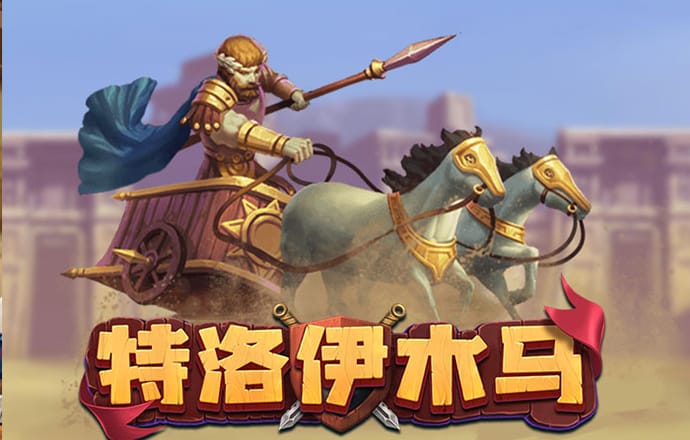 南宫NG相信品牌的力量