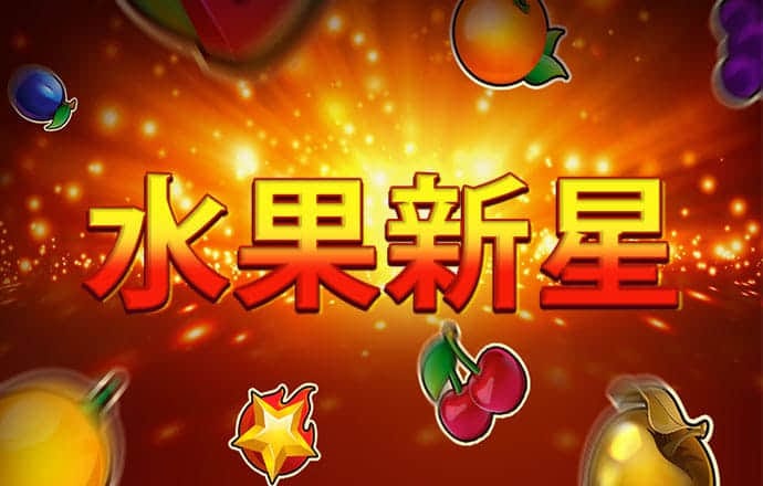 b33体育app下载