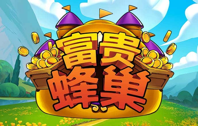 多多28官网官方正版链接