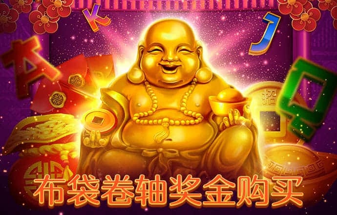 必博体育官网登录入口网址