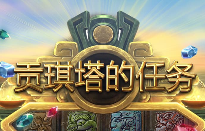 leyu·乐鱼