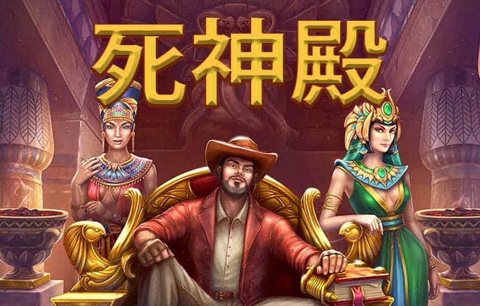 爱游戏平台是真的吗