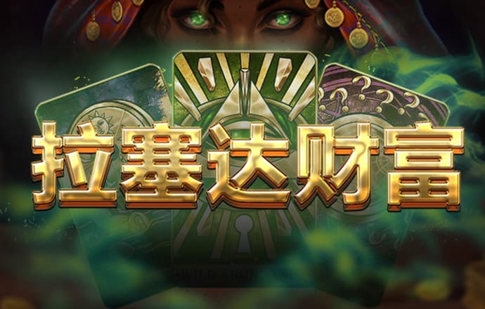 亚虎娱乐下载手机版
