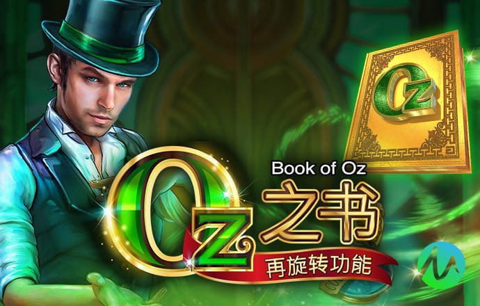 高云体育app