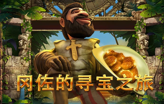 易博体育平台官网