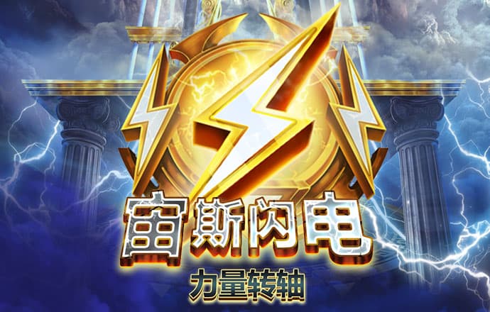 天博app官网入口下载手机版