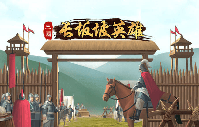 欧博体育官网下载