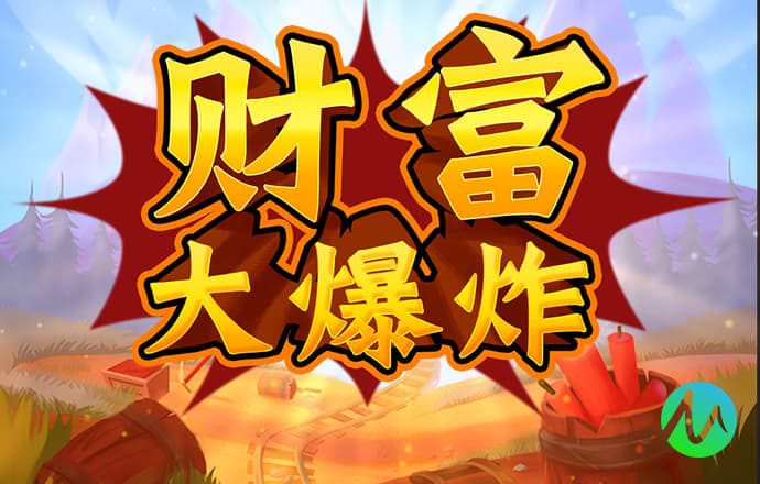 必博体育官网平台下载