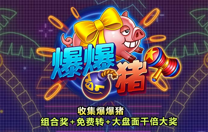 one体育官网平台