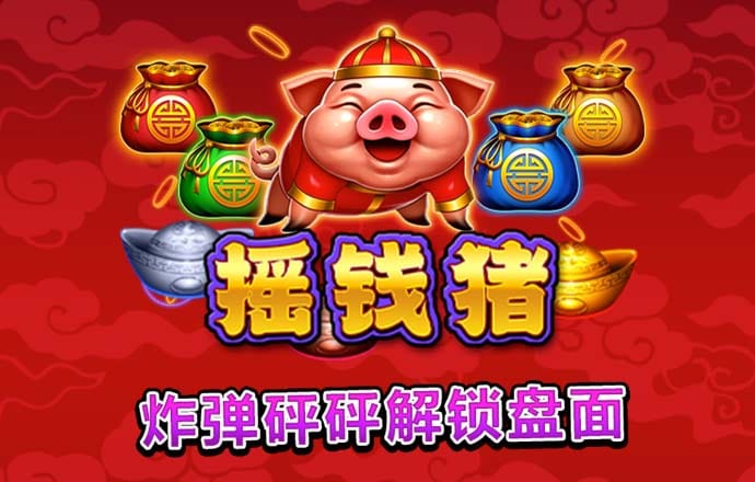 c7体育平台官网入口